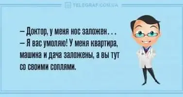 FB_IMG_1584413125495.webp