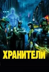 4545545.webp