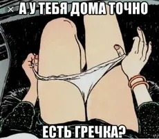 IMG-20200318-WA0012.webp