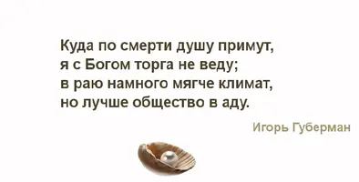 ад.webp