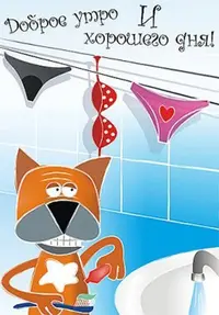 orig_6be808761874c9e7ca12cce81ff8b4b1.webp