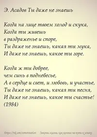 4d6998e55fbc4b8c33e3d68e0c361116--pinterest.webp