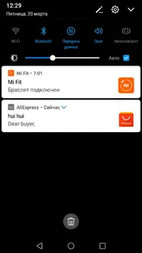 Screenshot_20200320-122935.webp