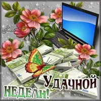 IMG-20200323-WA0000.webp