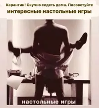 90413730_2306333216333705_589298143263195136_n.webp