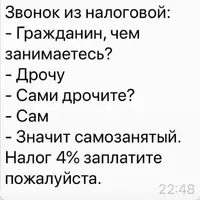 13804625.webp