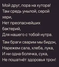 IMG_20200324_161923_6.webp