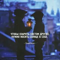 53A1AEA2-6251-40EF-97FE-304E5F6E3855.webp
