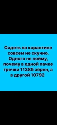 IMG-20200326-WA0007.webp