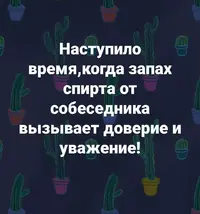 IMG_20200326_184546.webp