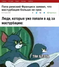 1585235468_podb_vecher_02.webp