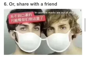 corona-virus-meme-17.webp