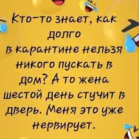 IMG-20200329-WA0008.webp