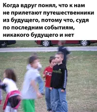 1585322042_podb_vecher_01.webp