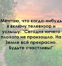 IMG_20200330_175922.webp