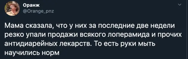 TRcmnb7ZDIQ.webp