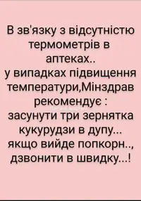 IMG-cbeac5457cab1e5fd055efd5176fdefd-V.webp