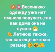 IMG-4f27d197e6bcd2da0d9e2c3d6d54dcb0-V.webp