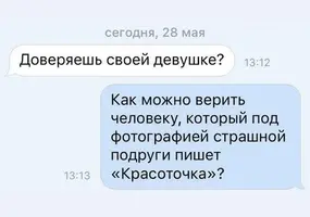 SzgOKqkIRgY.webp