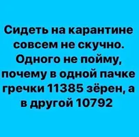 IMG_20200407_234107_14.webp