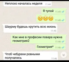 3B7487BF-DCED-41BA-B3DB-45FDE3820290.webp