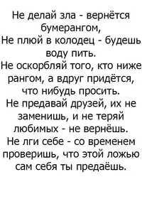 PznKNh0b2gk.webp
