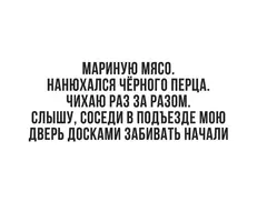 IMG_20200411_134524.webp