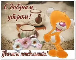 1540628590_1.webp