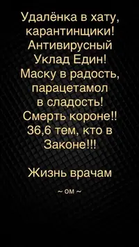 FB_IMG_1587029387784.webp