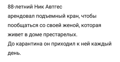Screenshot_2020-04-17-14-55-42-348_com.miui.notes.webp