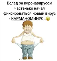 Screenshot_20200418_154231.webp