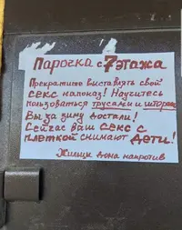 n6n7FC203n.webp