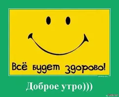 ДУ.webp