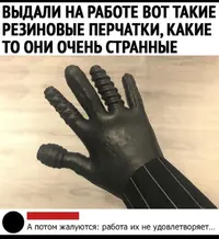 7EE89F84-AAB1-4A19-A9D2-5CB973F3C3FD.webp