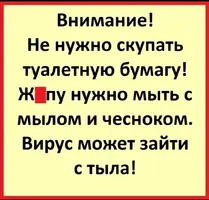 Screenshot_20200422_152833.webp