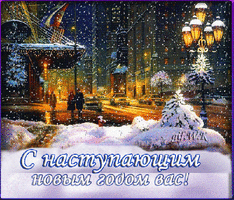 1470696.gif