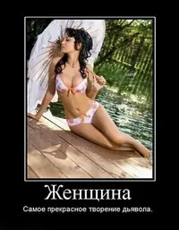4f16024752876779b7577a2da9596d52.webp