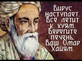 8621C325-17FA-441A-AA66-D52959D75A16.webp