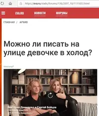 Снимок11.webp Снимок11.webp