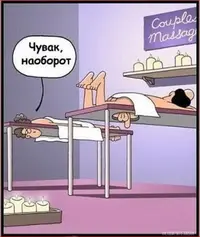 siava.ru_Снимок 7.webp