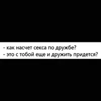 IMG-8deded28b006aaca2fa50551f3c07eb9-V.webp