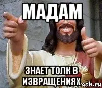 iisus_50673809_orig_.webp