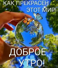 IMG-20200425-WA0001.webp