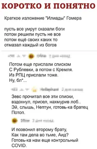 T6V474ZnDCw.webp