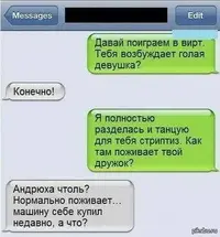 1386340235_458107686.webp