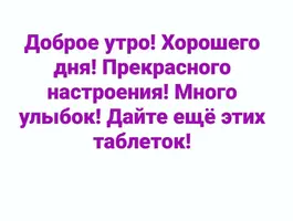 IMG_20200430_120419.webp