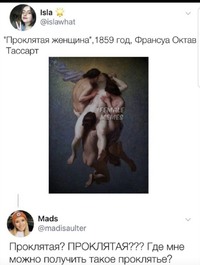 498FE69B-2AC1-4B4C-9603-F2DA472B6498.webp