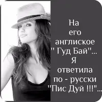 2020-02-23-20-24-28.webp