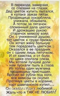 IMG_20200506_192246.webp