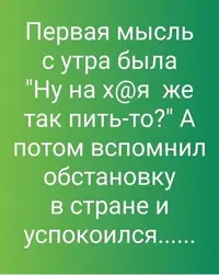 IMG-20190814-WA0002.webp